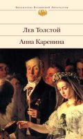 Книги про измены